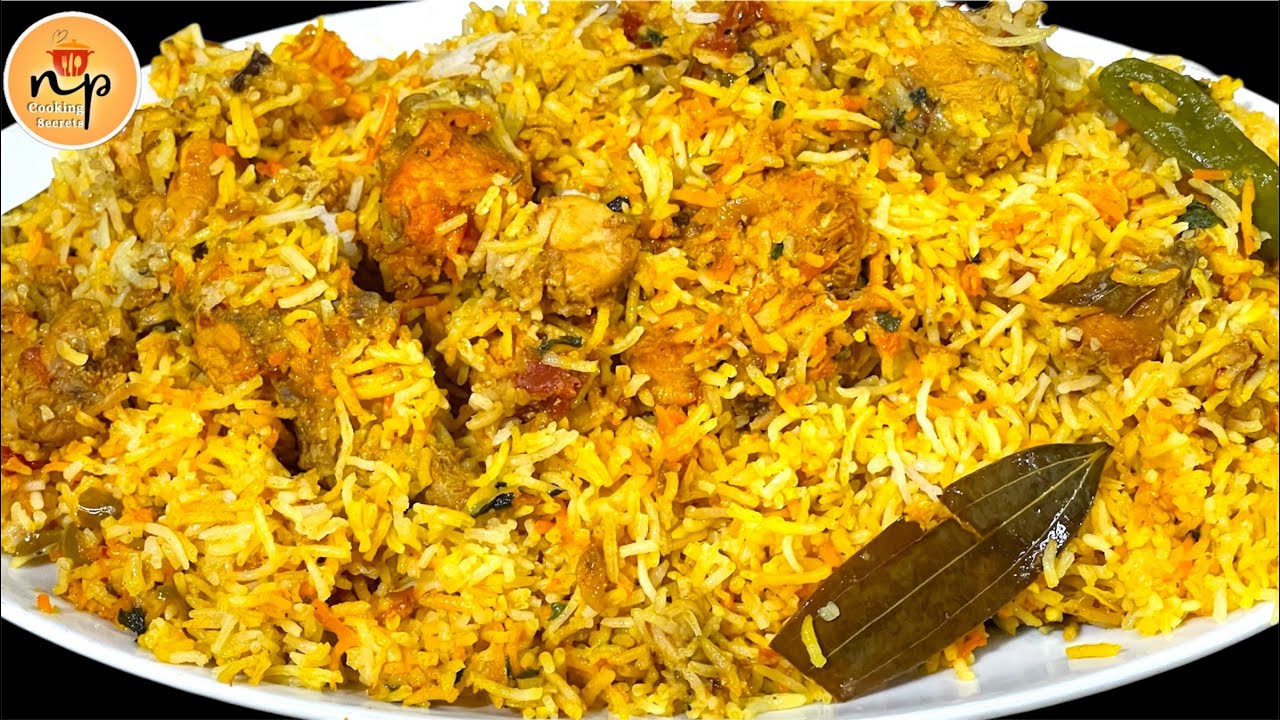 Chicken Tikka Biryani Recipe | Biryani Recipe | Eid Recipe |