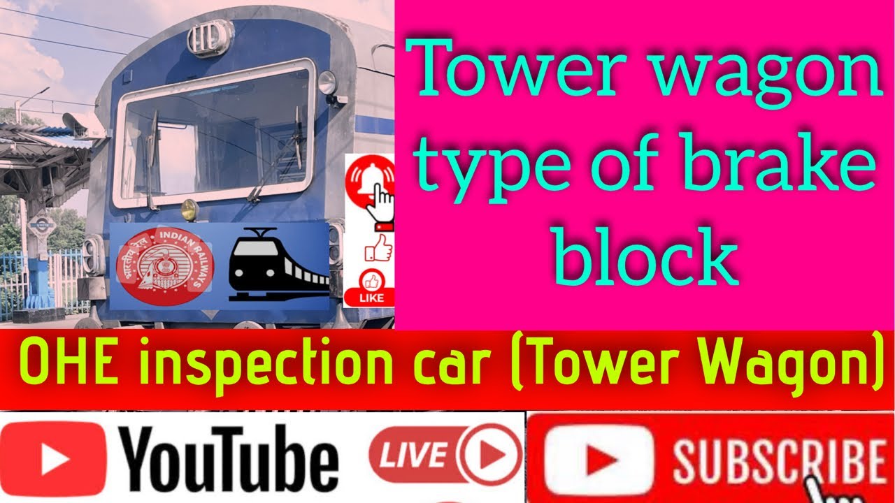 Tower wagon k type break block |Ishort#viral#towerwagon#Brack#ytshort#railway#to wercar#comedy#reels