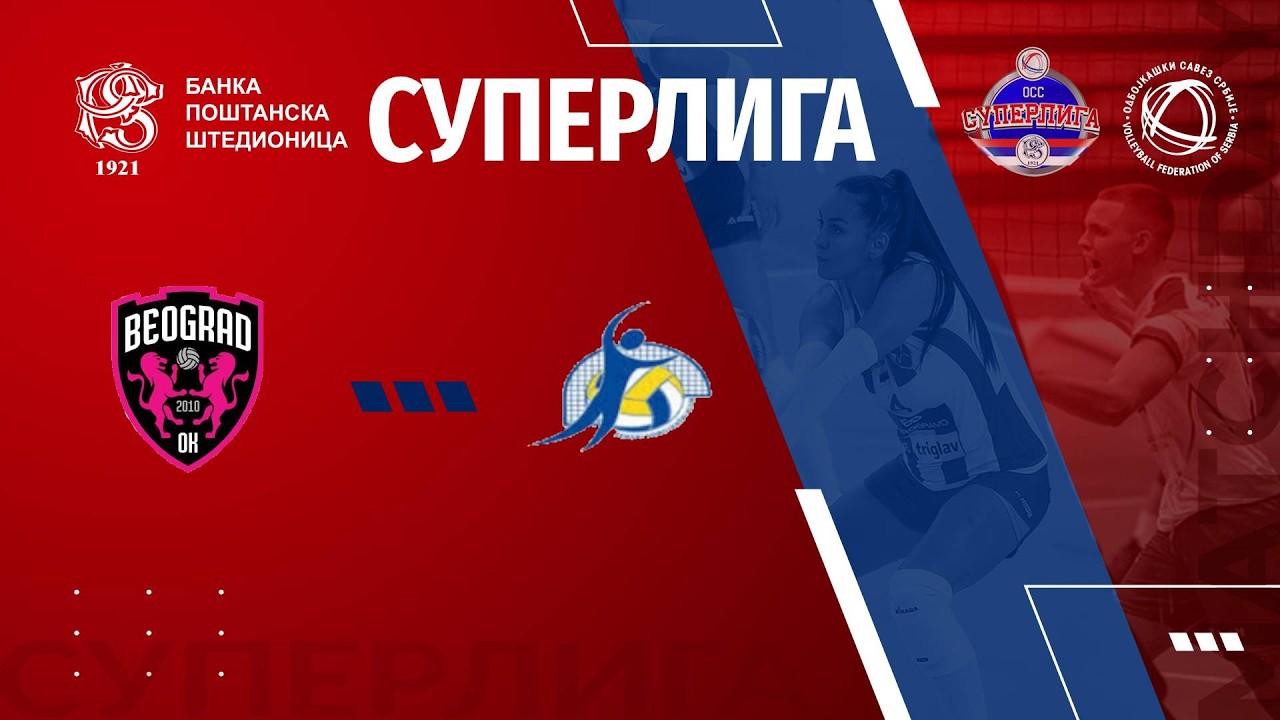 BEOGRAD🆚LESKOVAC 98 3:0  /22. KOLO BANKA PO&Scaron;TANSKA &Scaron;TEDIONICA SUPERLIGE ZA ODBOJKA&Scaron;ICE/
