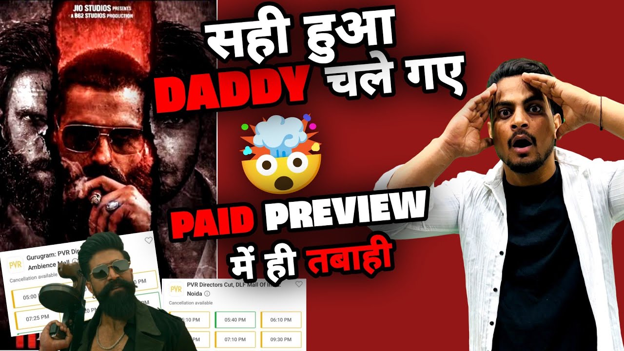 BOOM 💥 Dhurandhar The Revenge Paid Preview Huge Advance Booking Report | Dhurandhar 2 Advance Report