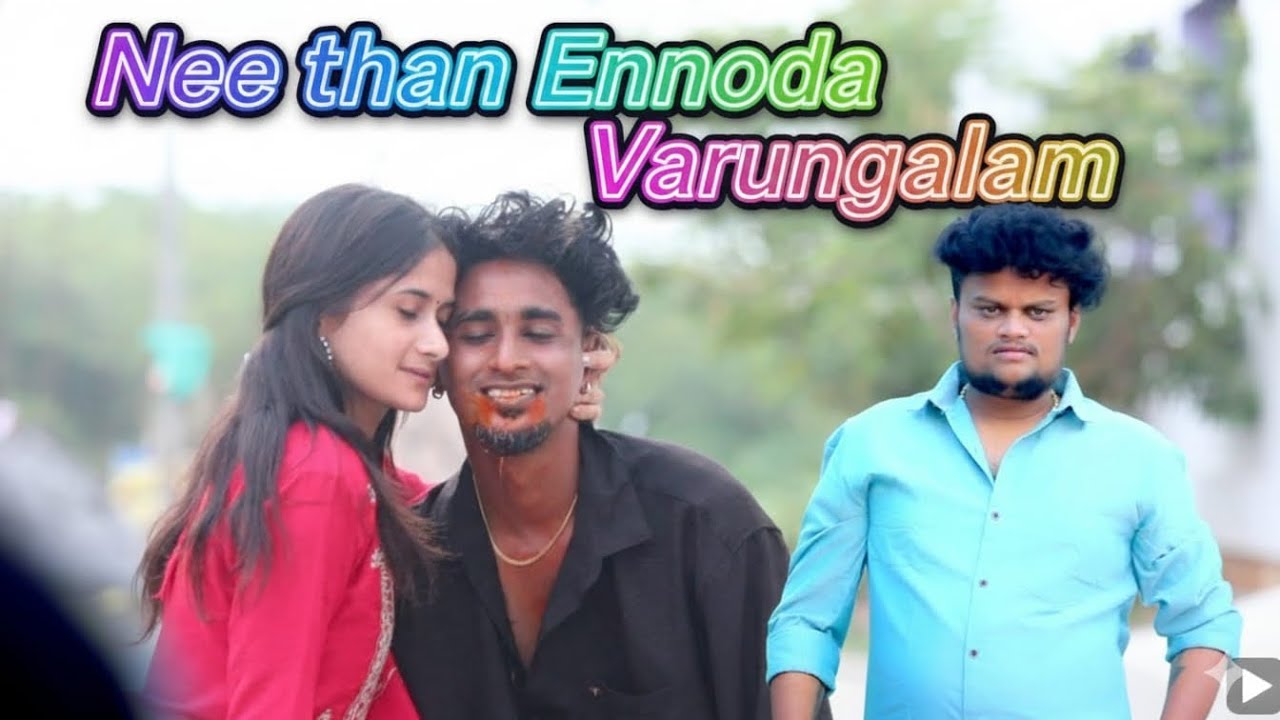 NEETHA ENODA VARUNGAALAM FULL SONG RELEASE 2025,, 🔥💫❤️
