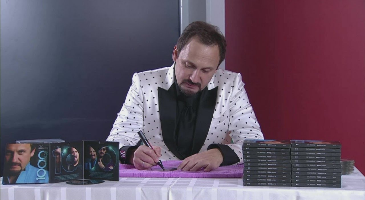 Стас Михайлов - Автограф-сессия (Санкт-Петербург, 13.11.2014)