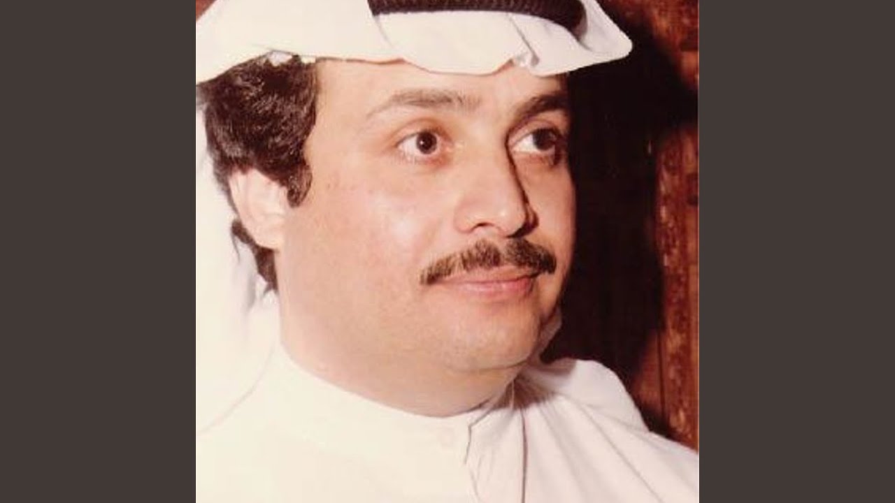 مئانى الغربة