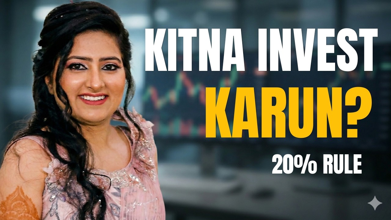 STOP Guessing! Har Mahine Kitna Invest Karna Chahiye?