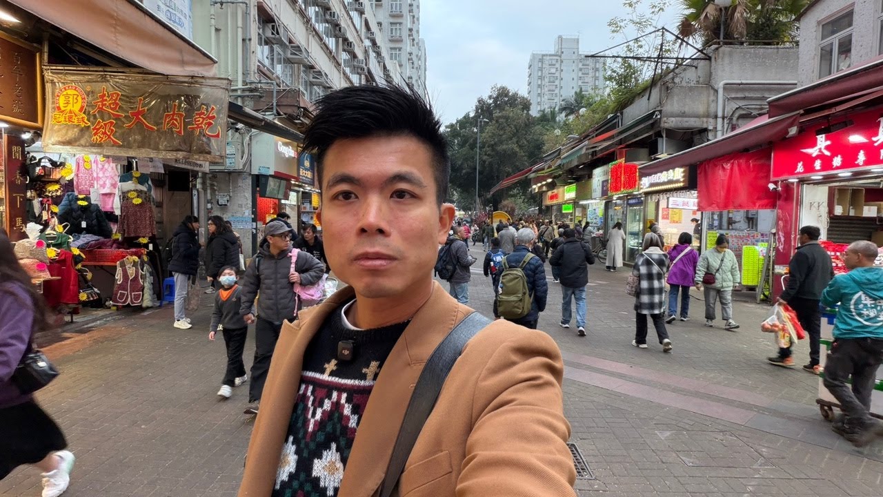 《邦哥生活台》香港🇭🇰新界元朗現場直播！！！