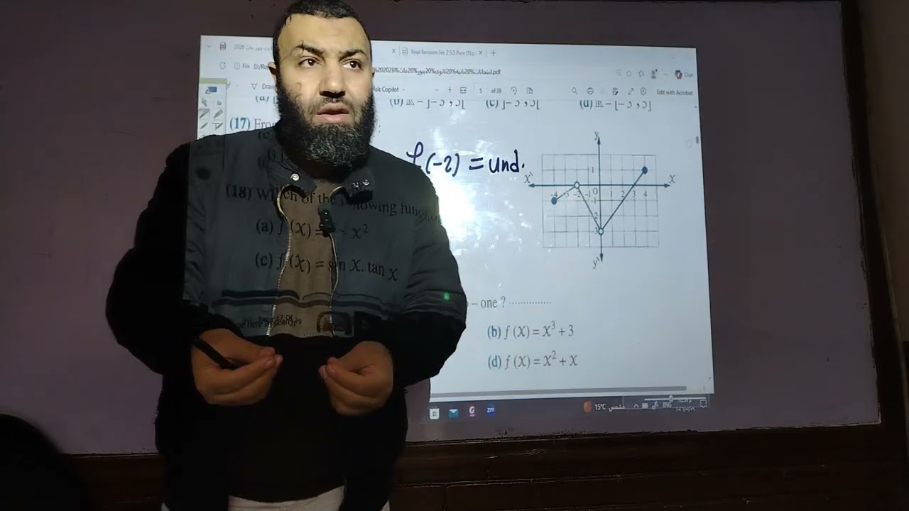 Pure math Revision 2nd sec. part 3