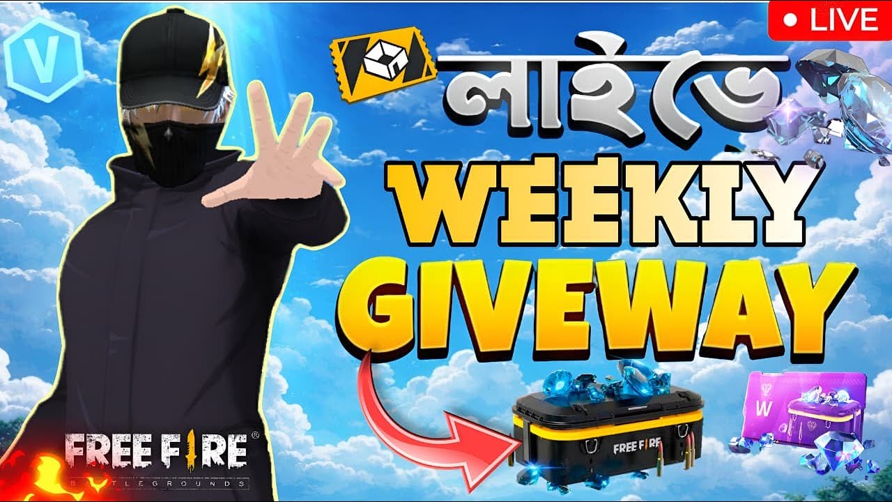 🛑🛑 আজকে লাইভে উরাধুরা উইকলি  গিভ-ওয়ে হবে😍💎🛑Junior Gamer IS NOW LIVE⚡️❗