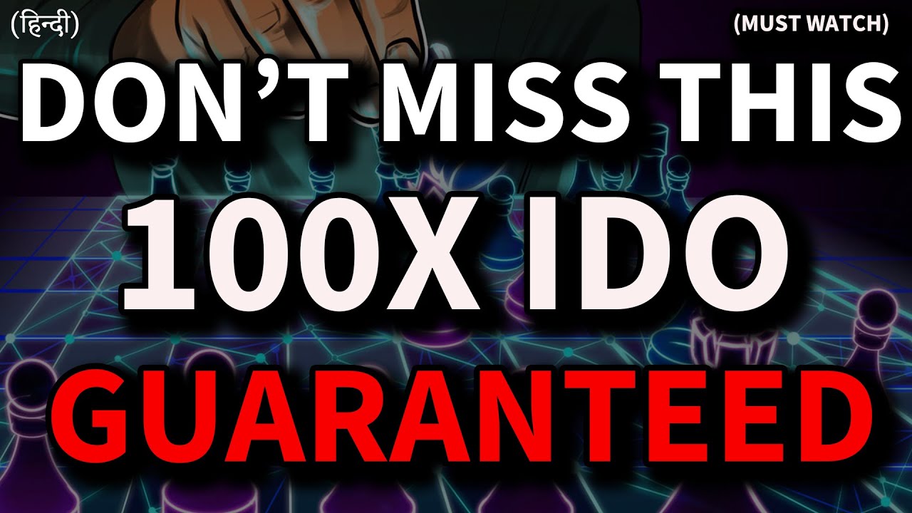 Top IDO of 2021 for 100x profits guaranteed |  How To Participate In IDO -  Step By Step Tutorial