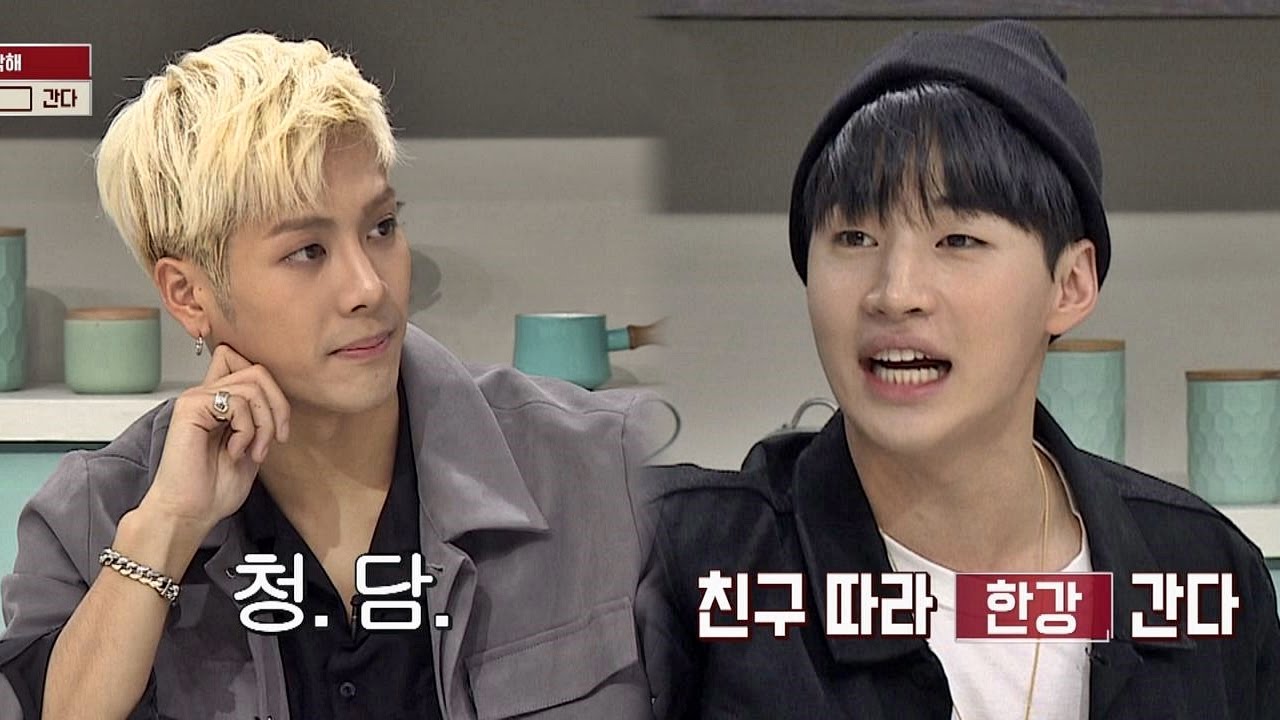 [속담을 부탁해] 한우를 건 대결! 잭슨&헨리의 아무 말 대잔치! (푸핡핡) 냉장고를 부탁해 102회