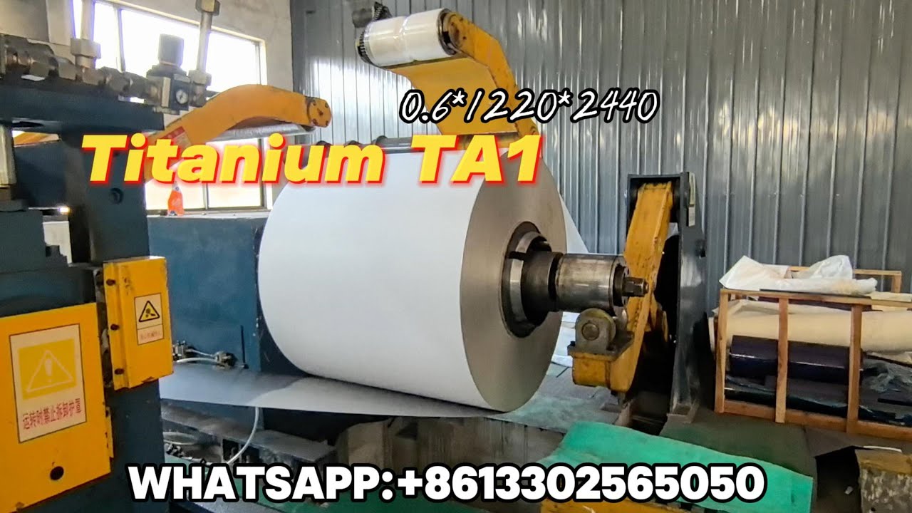 Titanium TA1(Gr1) Sheet Cut to length  0.6*1220*2440 manufacture YJGF #titanium #titaniumsupplier