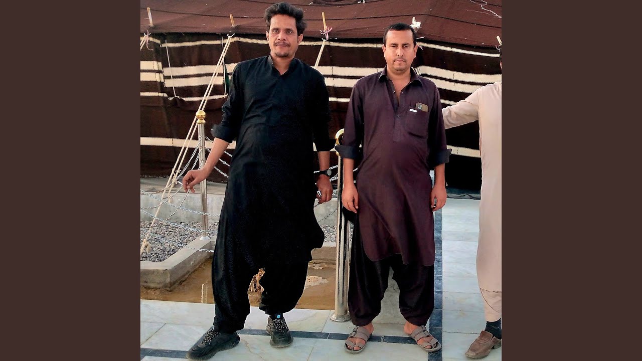 Zamana Bad Gumane
