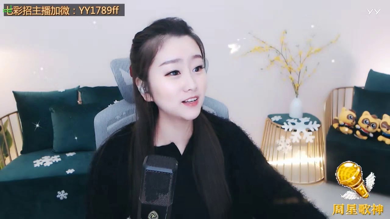 成癮成瘋又成魔 菲兒YY4823