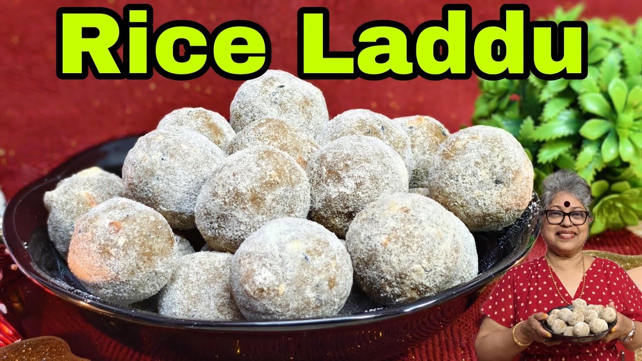 Rice Laddu Recipe| ತಂದ್ಲಾಚೆ ಲಾಡು |Christmas series|Kuswar|All time favorite|Mangalore Recipe|#yummy