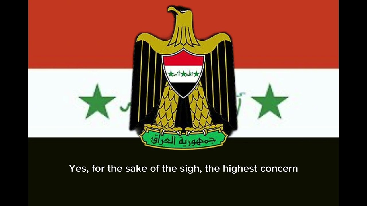 Baathist iraq song: yes, to the sword and the coffee pot