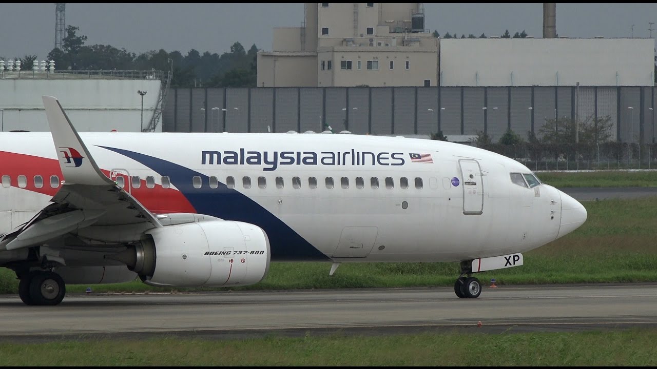 Malaysia Airlines Boeing 737-800 9M-MXP Landing at NRT 34R