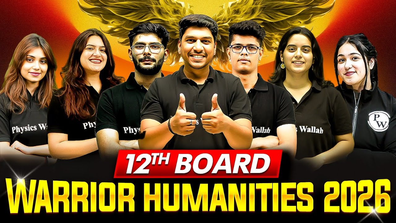 12th Board Warriors Humanities 2026 | Batch Launch🔥 | Humanities Wallah