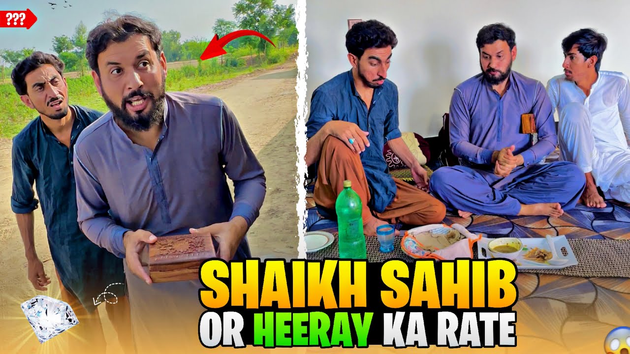 Shaikh Sahib Heeray 💎 Ka kia rate chal Raha hy