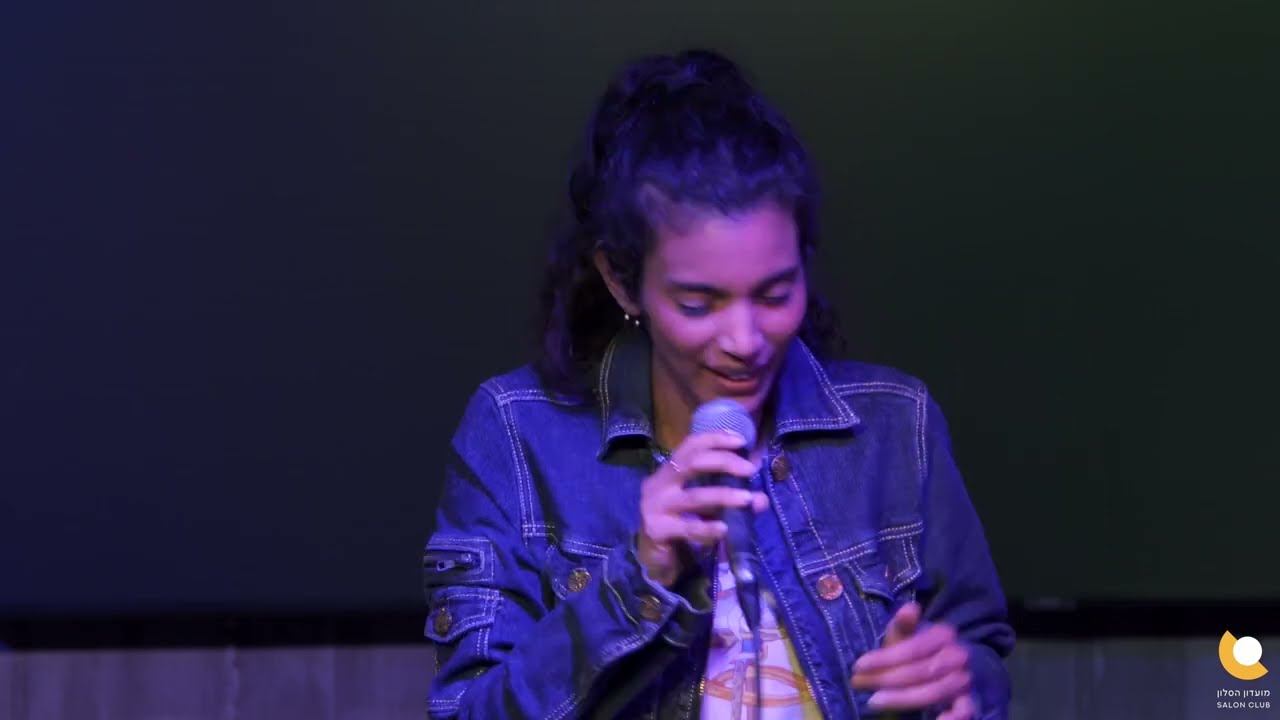 Zimra - Hadar Nehemya - LIVE SHOW