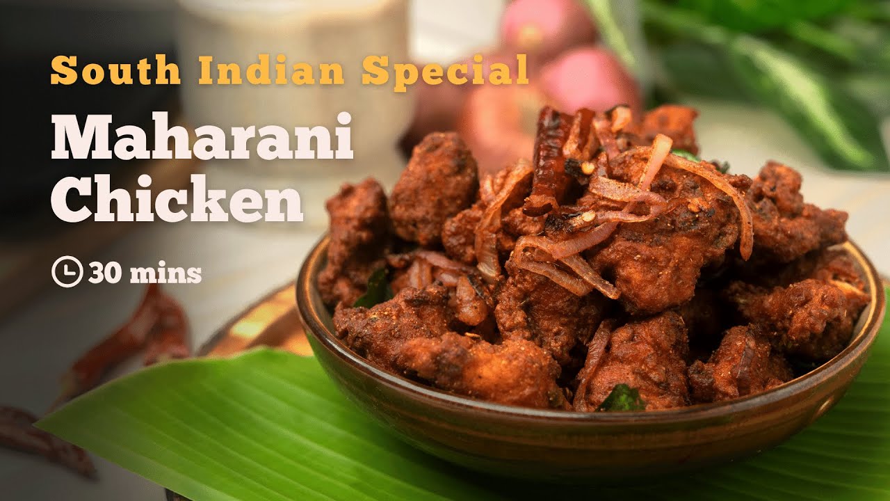 Maharani Chicken | Restaurant Maharani Chicken |  Dhaba Maharani Chicken | Chicken Fry | Cookd