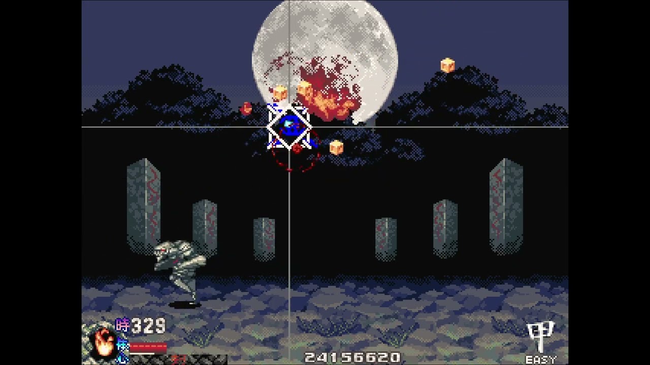 Trying Iwanaga - Easy Clear 41 million