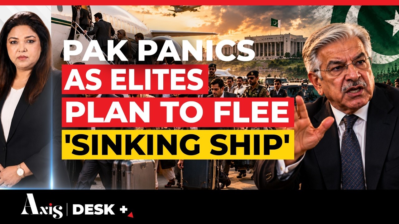 Pak Ship Sinking? Khawaja Asif Raises Alarm Over Bureaucrats Exodus To Portugal