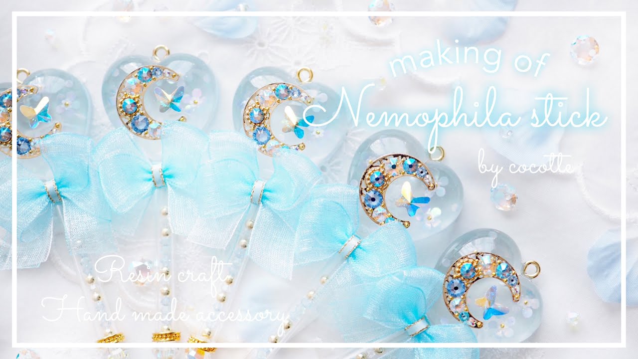 『 making 』レジンでつくるステッキ 製作動画