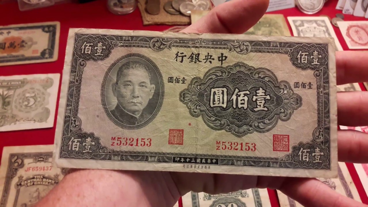 $1MIL FOREIGN CURRENCY #2 RARE & VALUABLE Asian currency! GOLD NOTES! History in your hands!