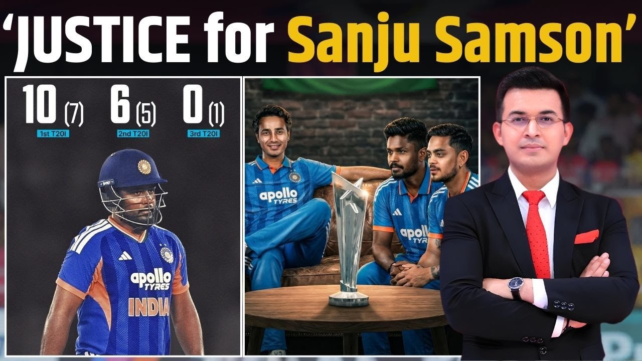 Ind vs NZ : Sanju Samson Out For Golden Duck In 3rd T20I Against New Zealand