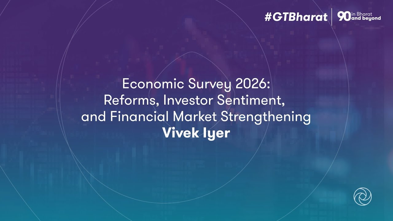 Economic Survey 2025–26: Insights from Vivek Iyer on financial services reforms | 