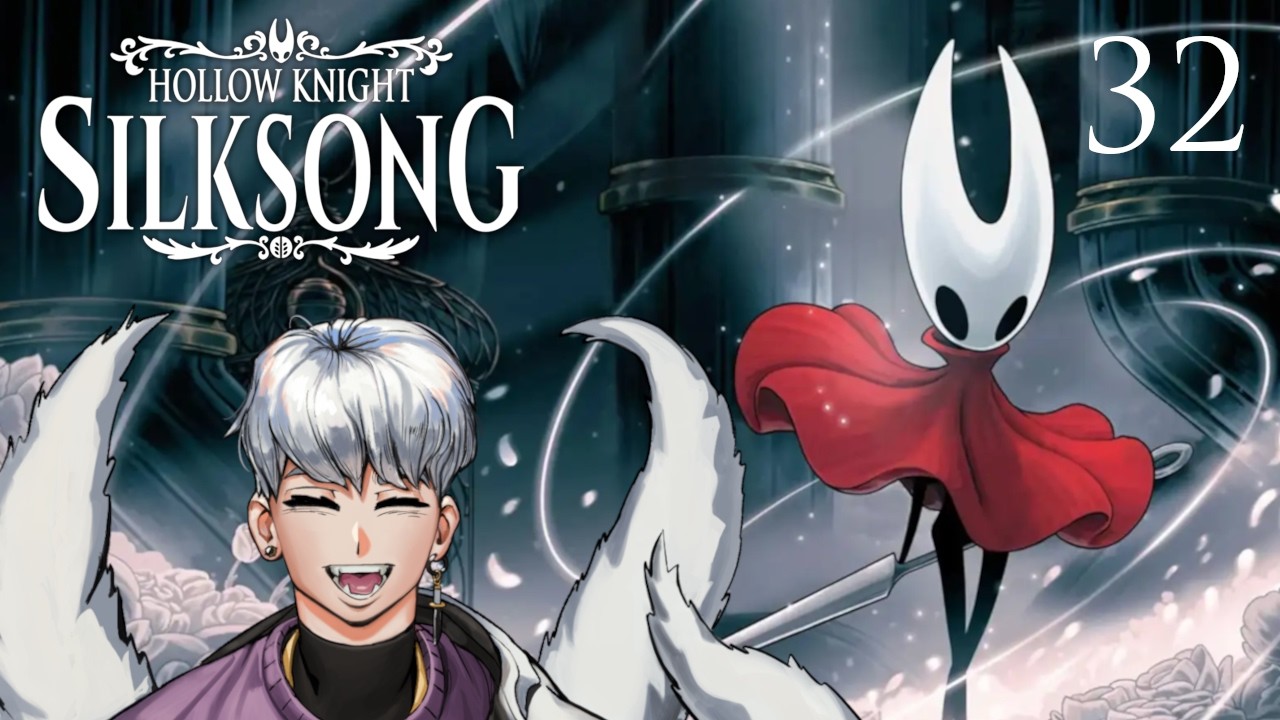 Lace keeps DESTROYING ME! I have to FIGHT BACK! HOLLOW KNIGHT: SILKSONG! ACT 3 First Playthrough!