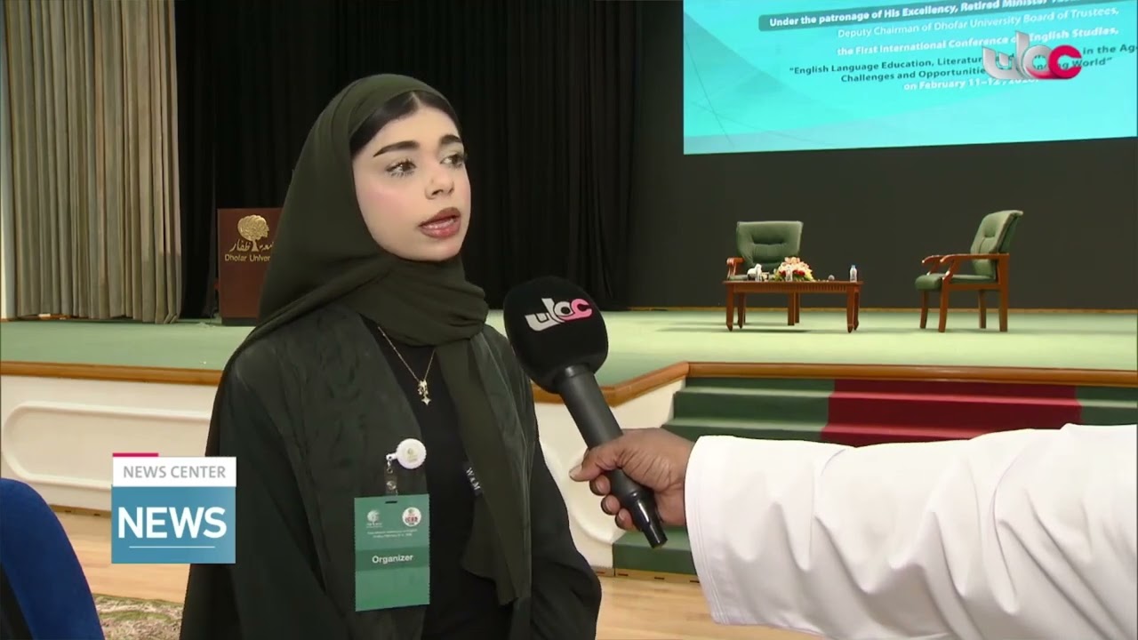 Report | Dhofar University Hosts ICES 2026.