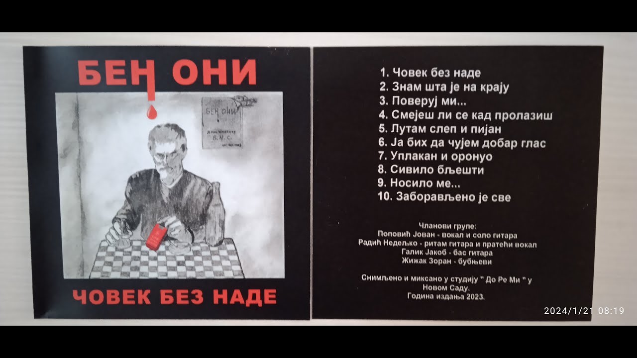 BEN ONI  -  Čovek bez nade (Ceo album)