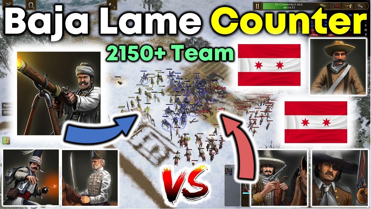 2026021701 (Рейтинг) Baja Lame Counter | Команда 2150+