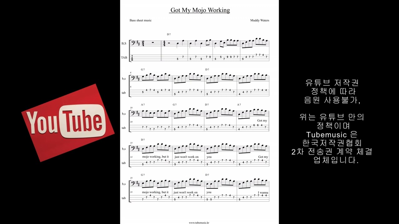Muddy Waters - Got My Mojo Working Bass score