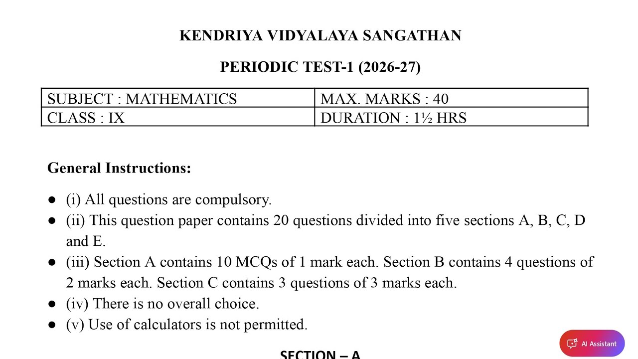 Class 9 Maths (2) / Question Paper 2026-27 / Periodic Test-1 PT-1 Paper New NCERT PM SHRI KVS Exam