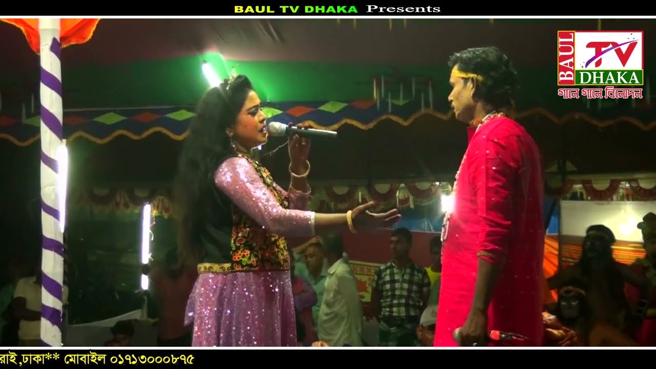 ছয়ফুল মূলক বদিউজ্জামান যাত্রাপালা !!পর্ব  04!! (মানিকগঞ্জের সেরা দল) নায়িকা নিপা | Jatra Pala