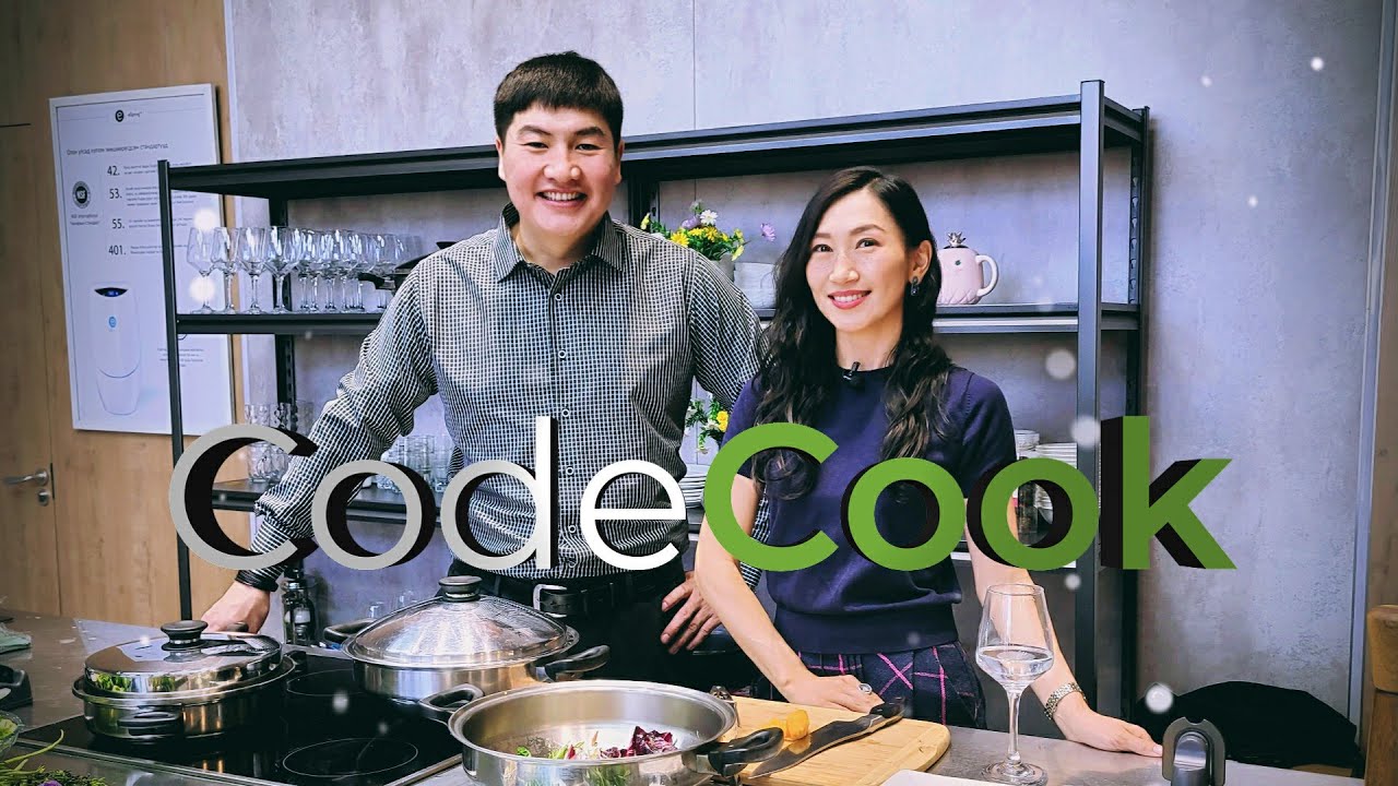 Code Cook Content | Доктор А.Тамир | Ногоотой хуурга