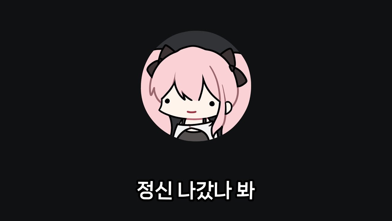 허니츄러스? 오늘부터 니 이름은 츄털이여.