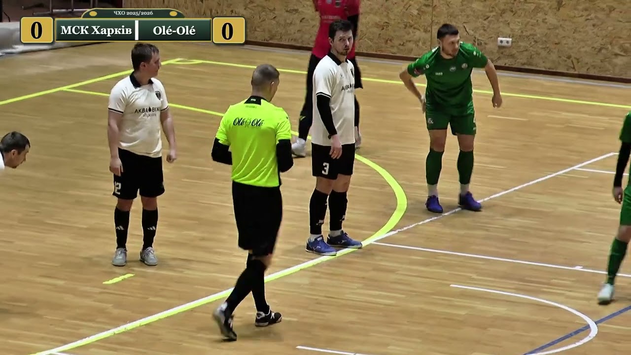 Огляд Ліга Чемпіонів МСК Харків – Ole Ole