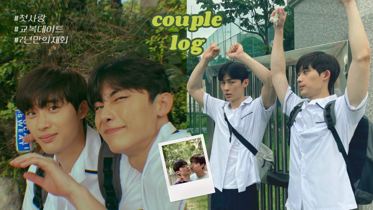 [우리연애시뮬레이션] 동갑 커플 🦊🐰 브이로그 #기태완