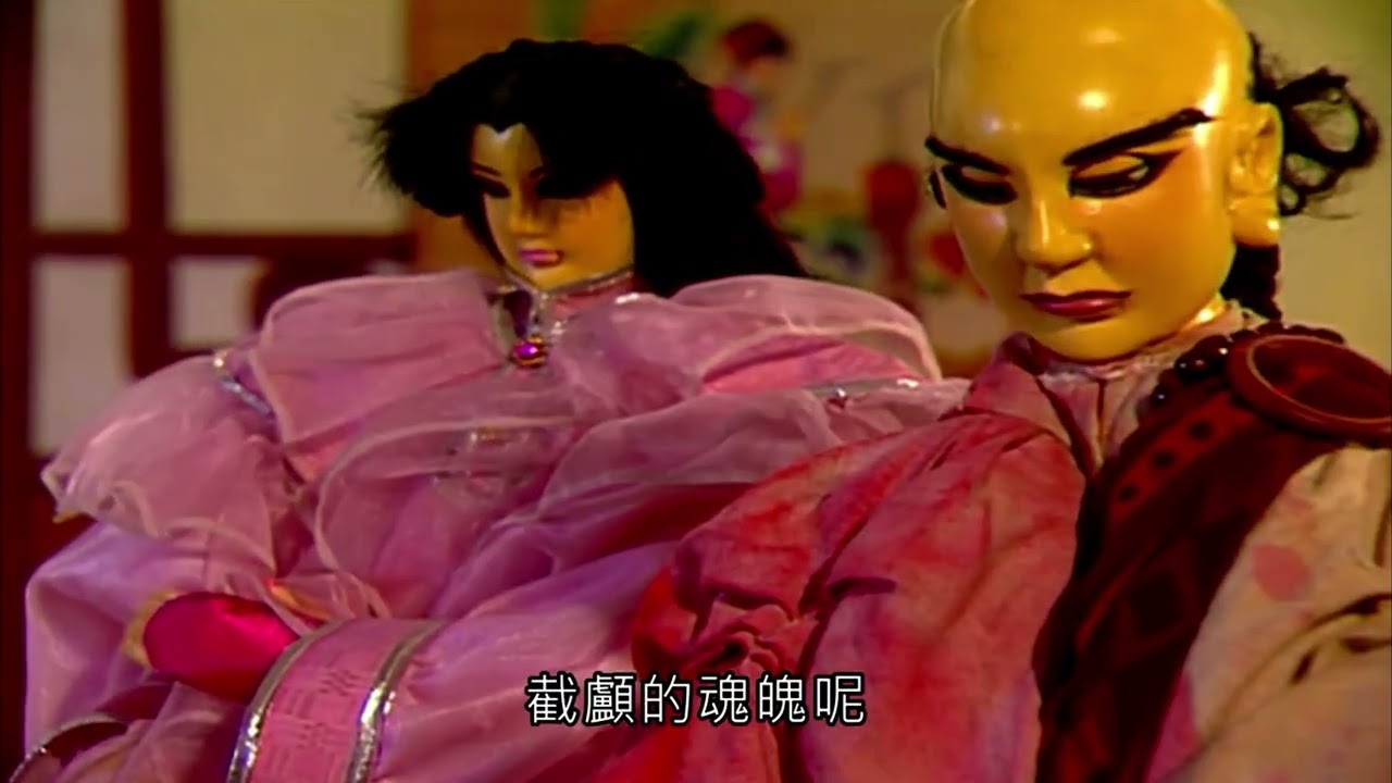 血淚試煉