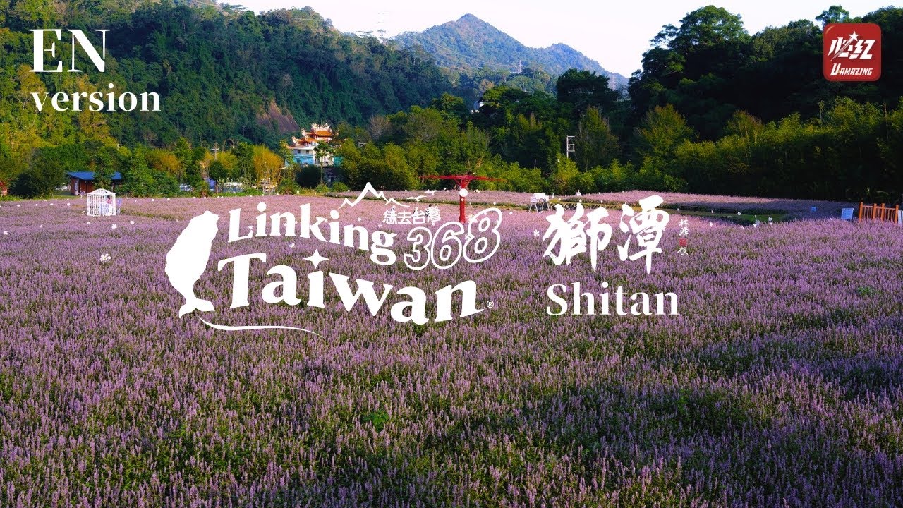 【Miaoli│Shitan】EP26 FULL｜Linking368Taiwan