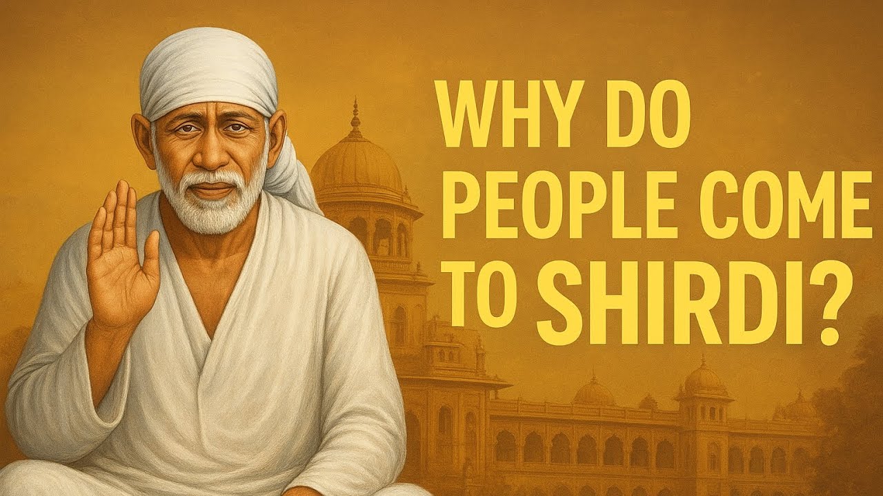 மக்கள் ஏன் ஷிர்டிக்கு வருகிறார்கள்?🌸🙏Why people visit Shirdi?🙏#blessings#sairam #god#shirdisaiaarti 