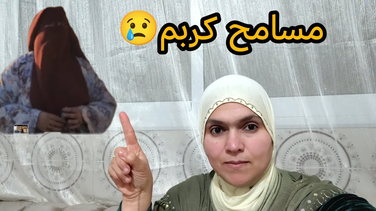 عماني شيطان👿اخوتي😭وغرت منها اختكم ممولفاش العز😥 