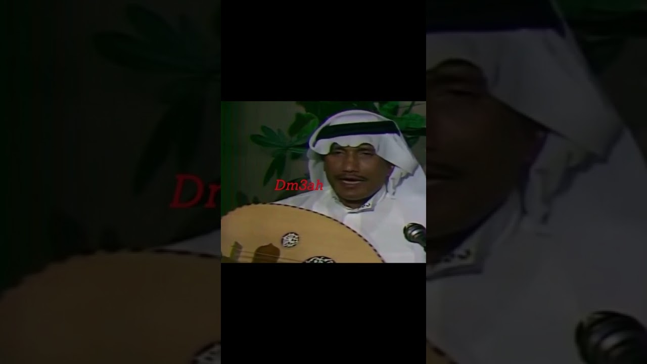 حمد الطيار ياحمامه غريبه للفنان سلامه العبدالله