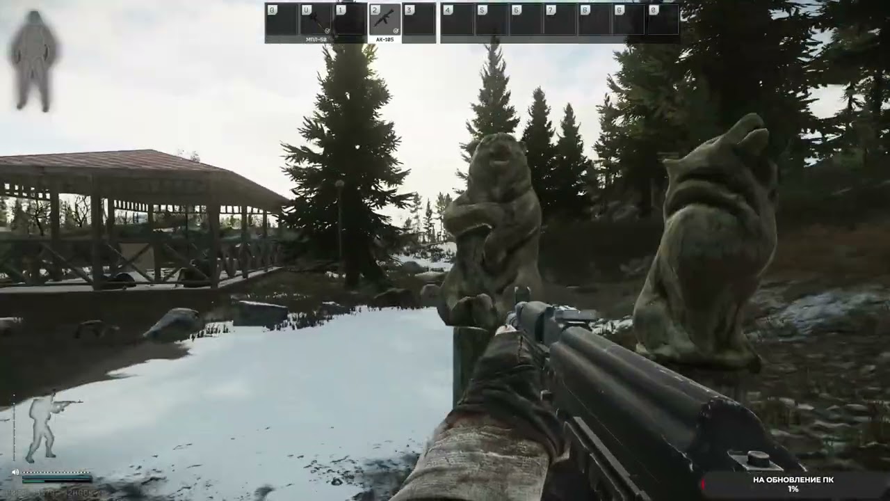Escape from Tarkov изучаем
