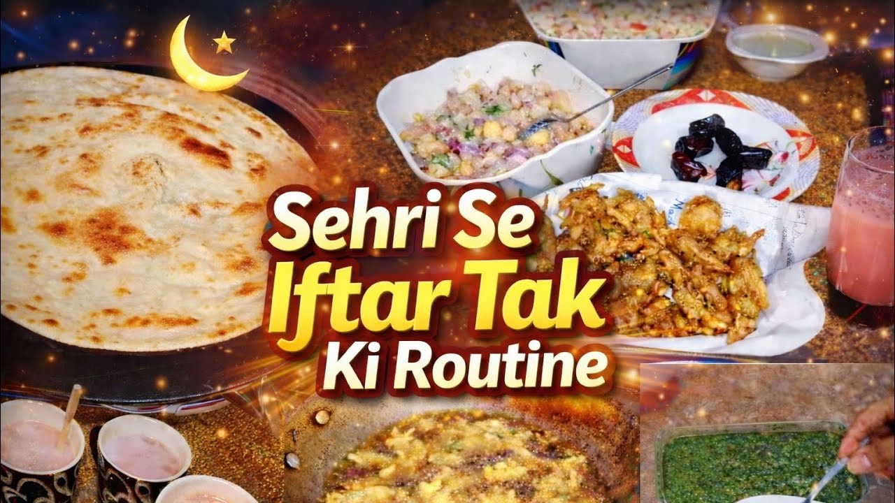 Sehri se Iftari tak ki simple aur pyari Ramzan routine 🌙✨|| Ajwa Life Journey ||Ramazan Mubarak 