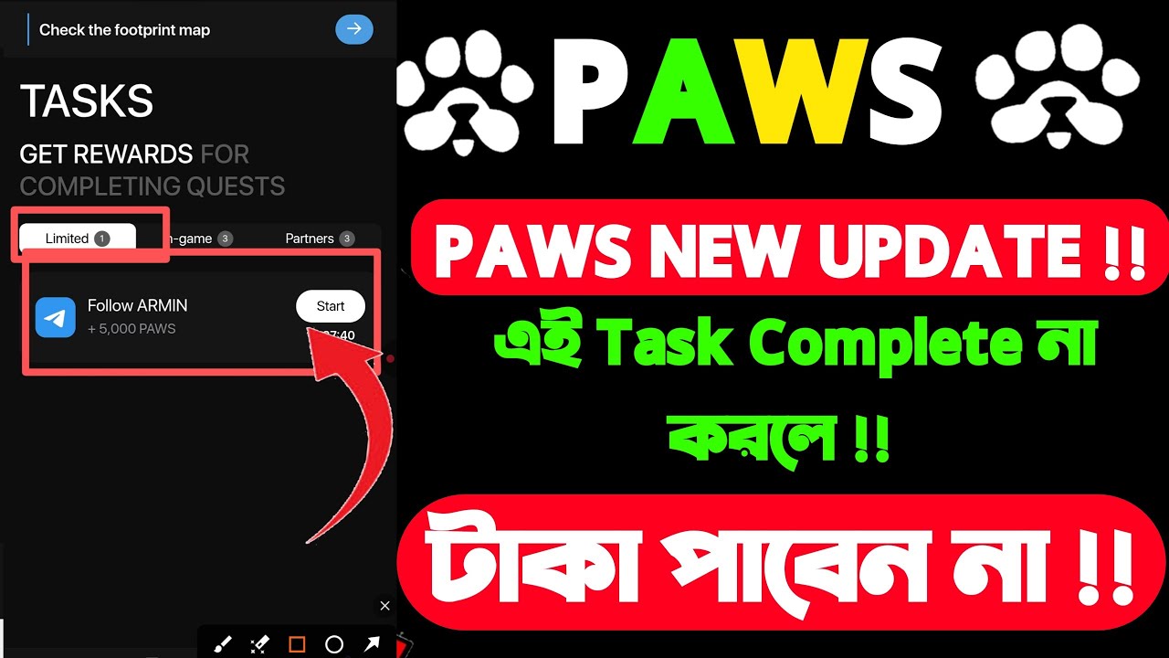 paws airdrop criteria | paws new update today bangla | paws listing date bangla |paws eligibility