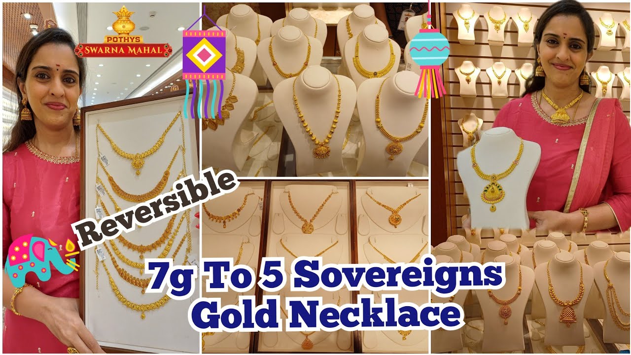Just 7g to 5 Sovereigns Gold Necklace Collections | Pothys Swarnamahal Light Weight Gold Necklace