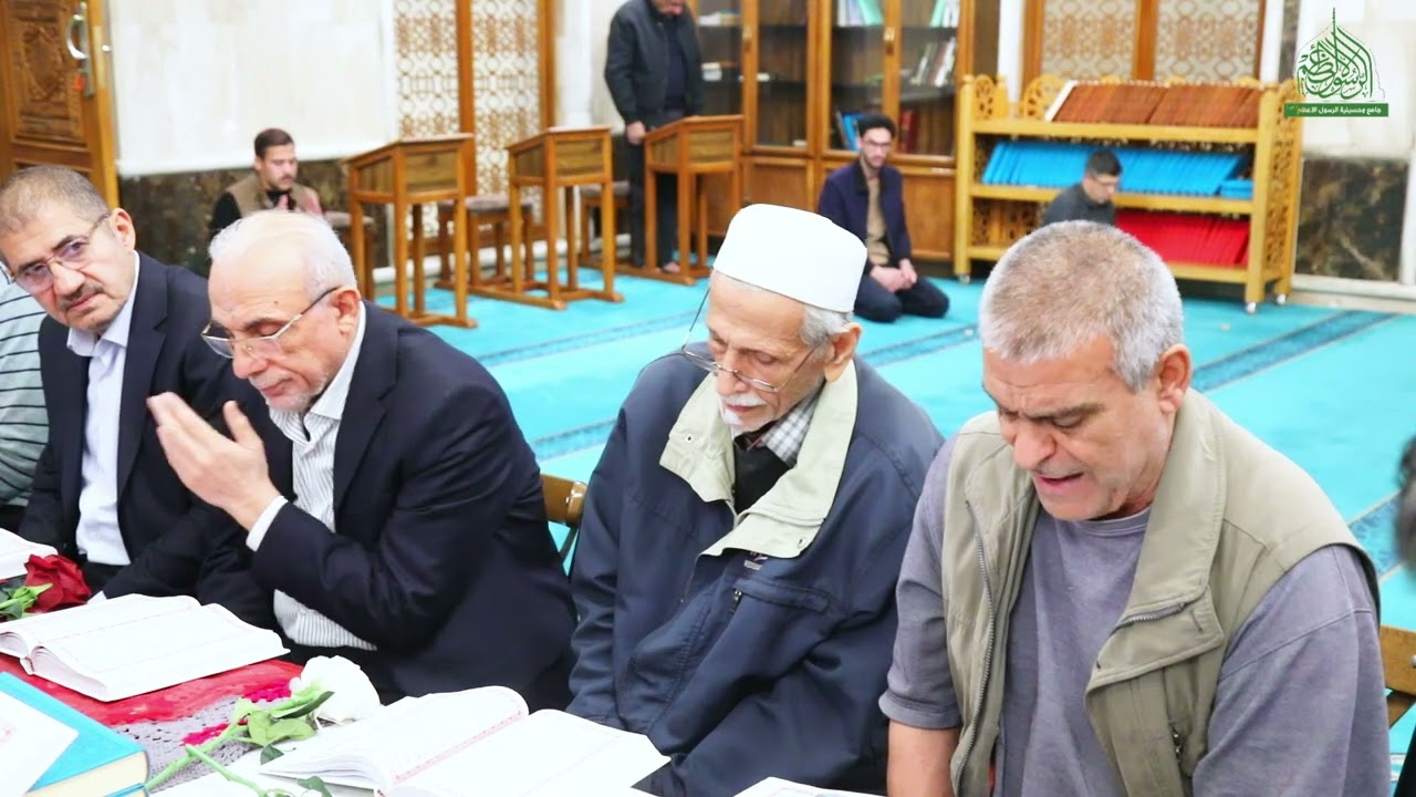 الحلقة العشرون: دورة القراءة الصحيحة وأحكام التلاوة والتجويد: محمد الربيعاوي /مسجد الرسول الاعظم